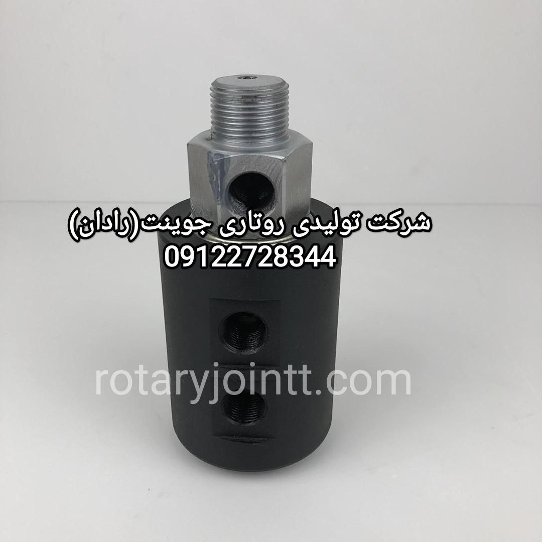 کاربردهای روتاری جوینت