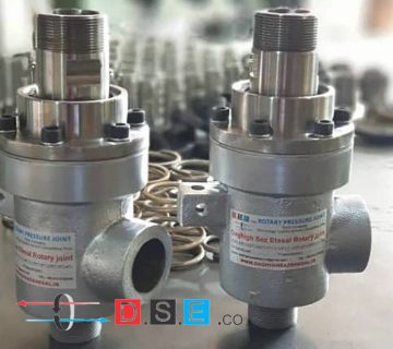 روتاری جوینت دوکاناله