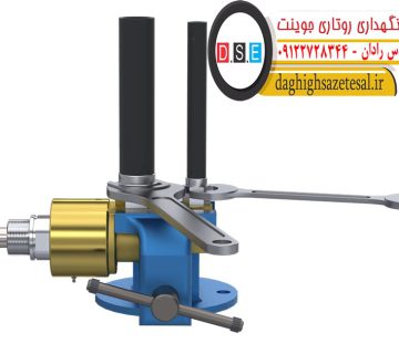 نصب ونگهداری روتاری جوینت