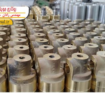 روتاری جوینت صنعتی