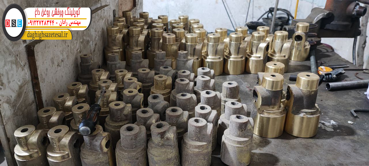 کوپلینگ چرخشی روغن داغ