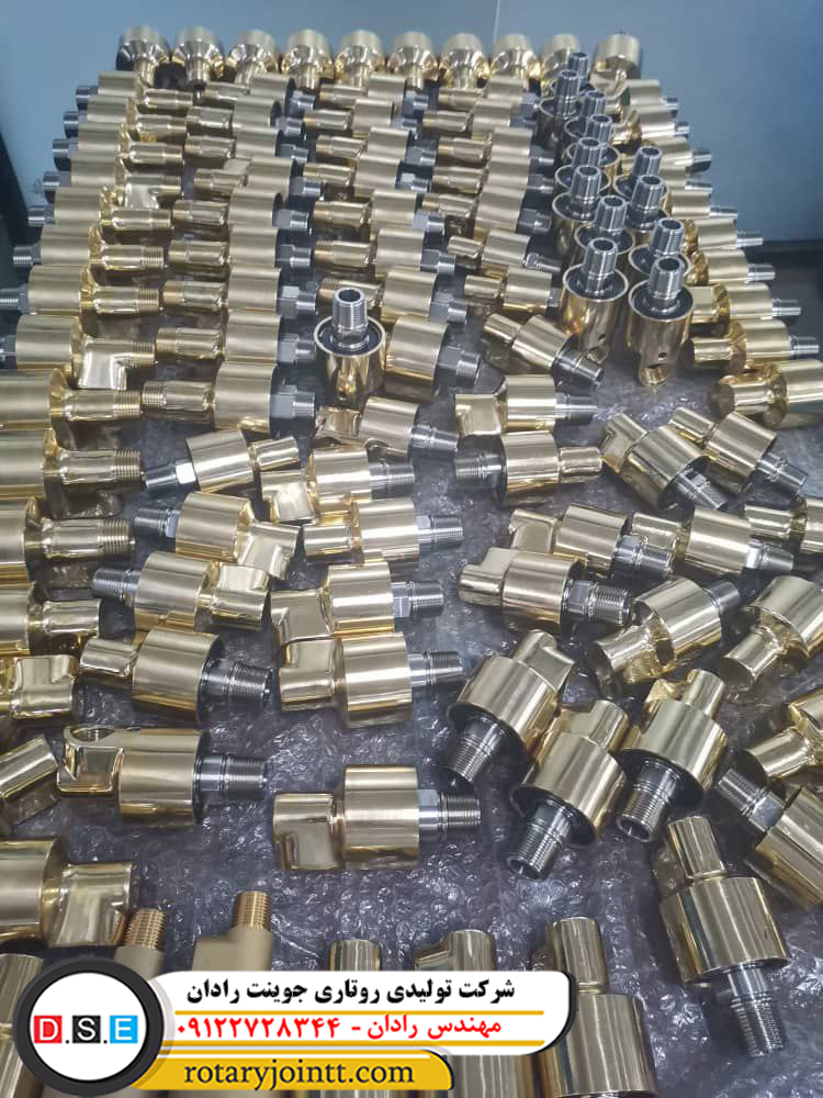 روتاری جوینت لرستان