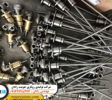تعمیر روتاری جوینت دو اینچ