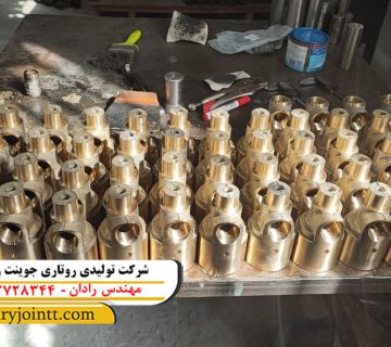 تعمیرات روتاری جوینت در تهران