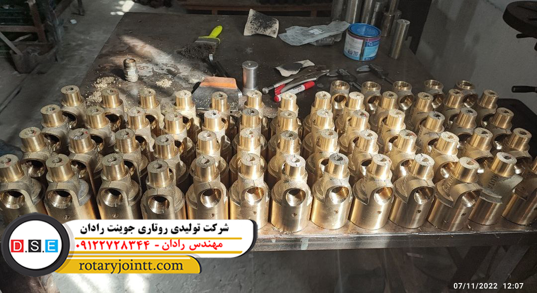تعمیرات روتاری جوینت در تهران