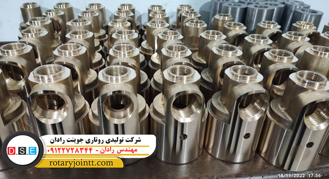 تعمیر روتاری جوینت 1.4 اینچ