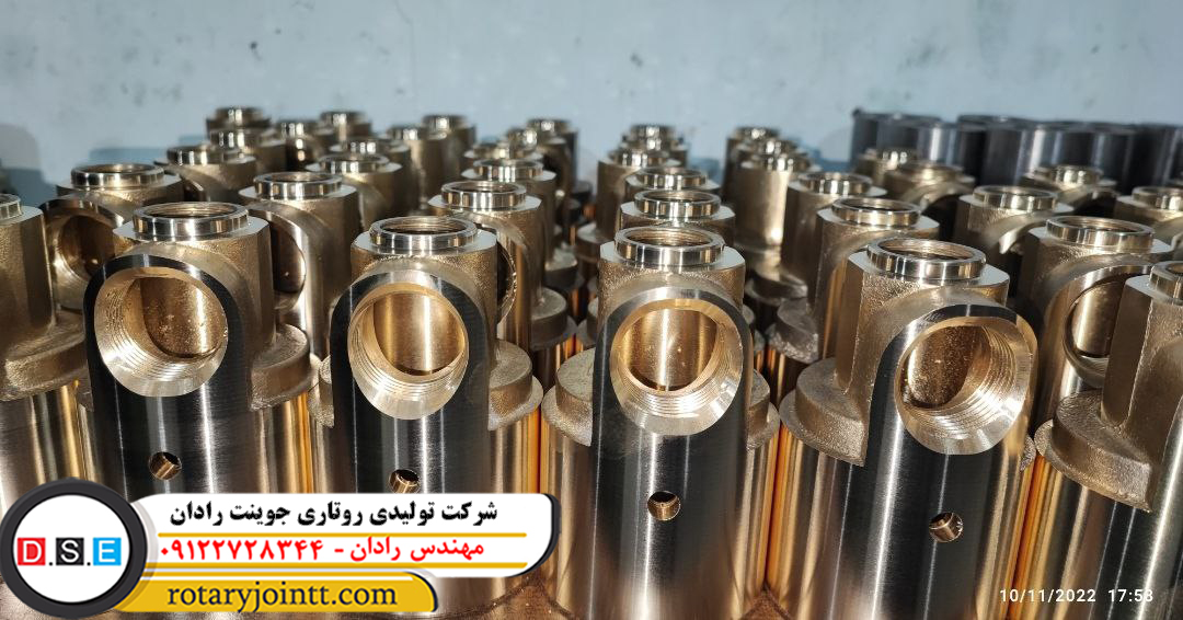 بهترین تولیدکننده روتاری جوینت