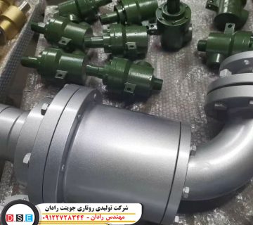 واتر جوینت 1.4 اینچ