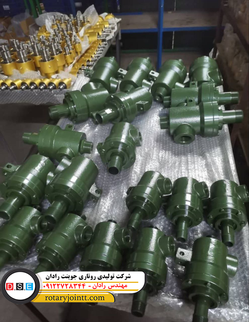 طراحی روتاری جوینت