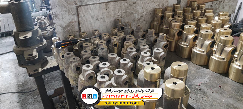 خرید و قیمت روتاری جوینت روغن داغ