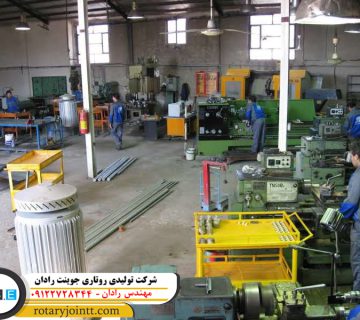 تعمیر روتاری جوینت سه اینچ