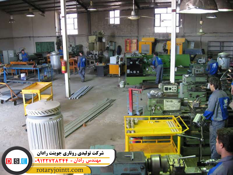 تعمیر روتاری جوینت سه اینچ