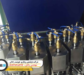 تعمیرکار روتاری جوینت