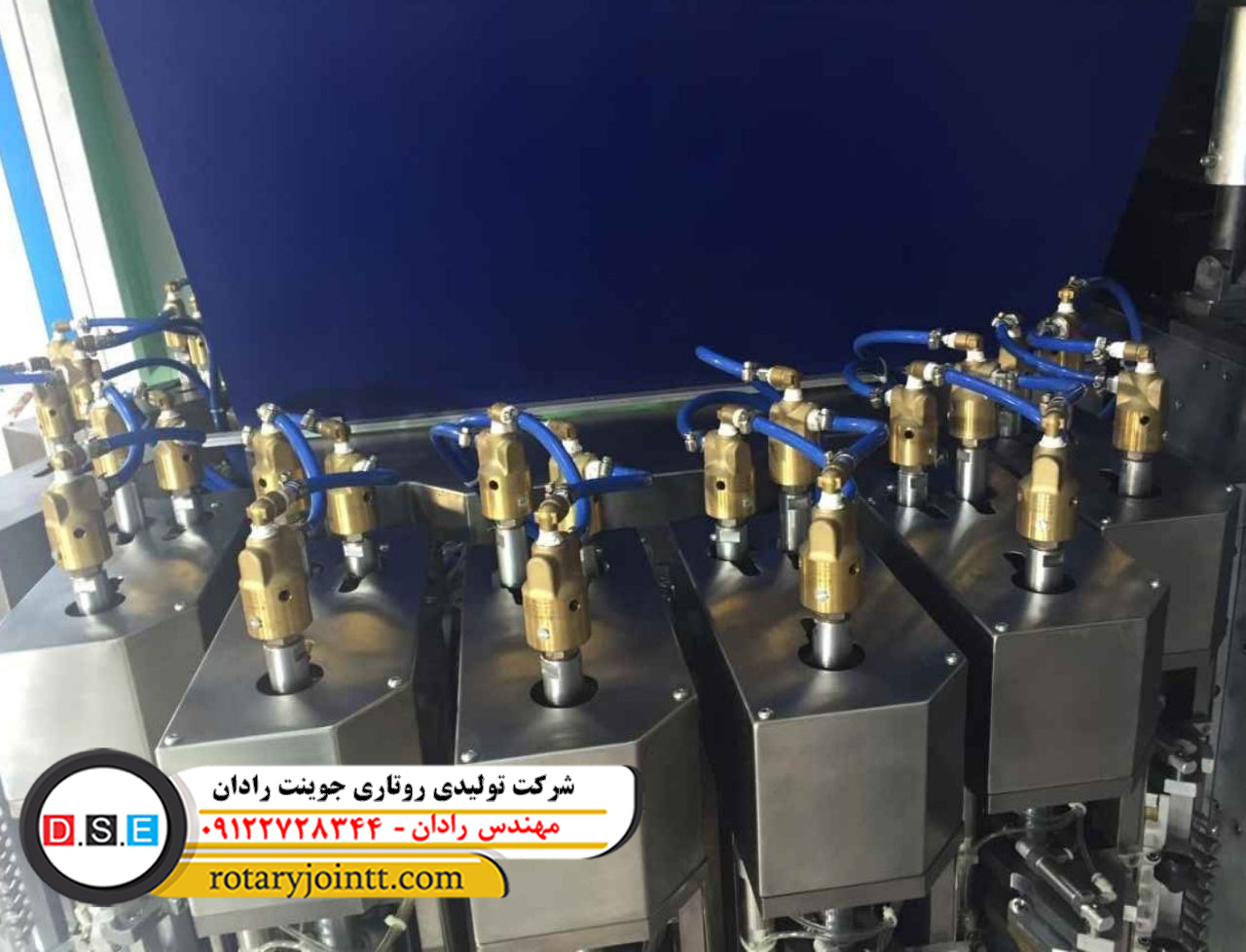تعمیرکار روتاری جوینت