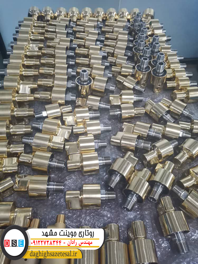 کاربرد روتاری جوینت بخار