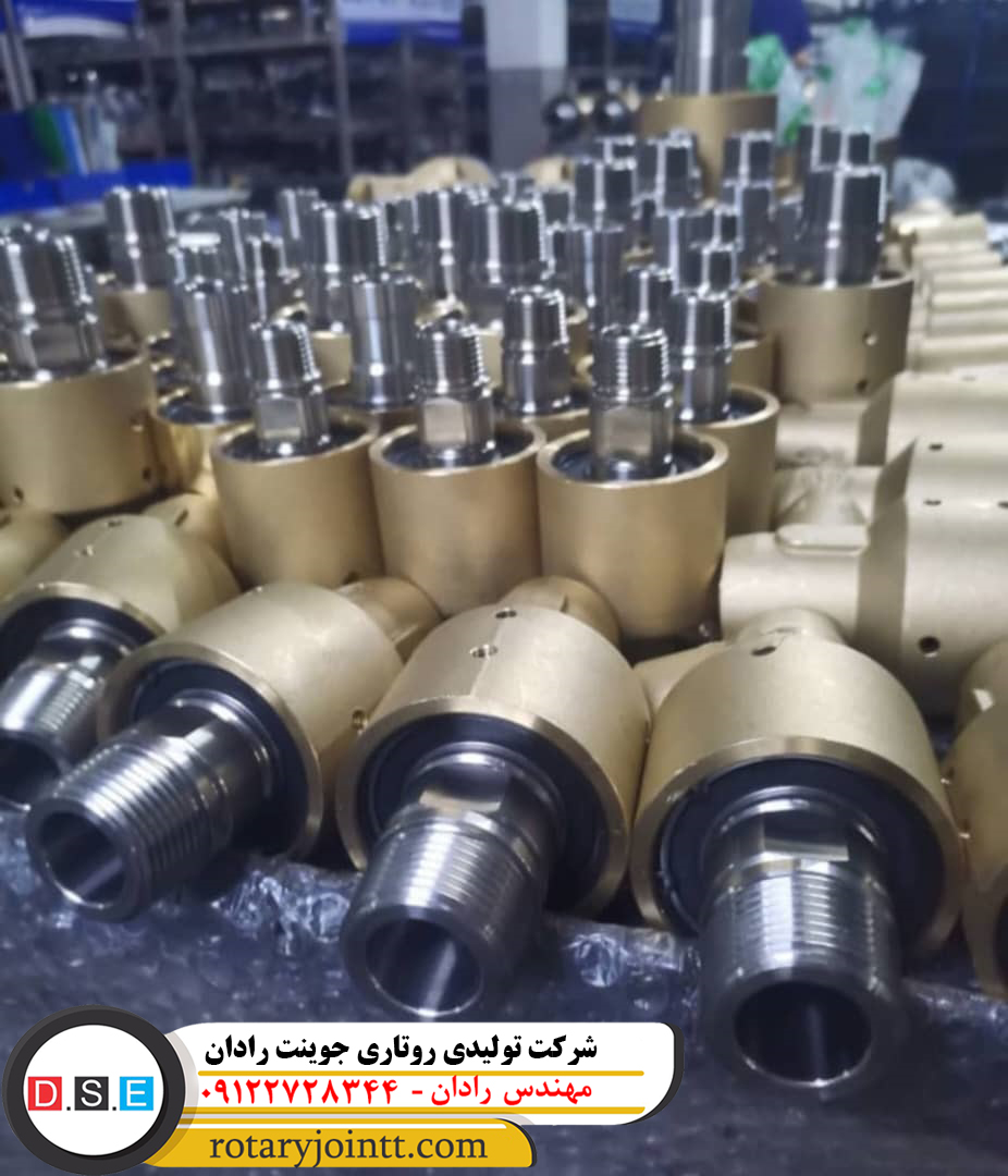 تعمیر روتاری جوینت شبانهروزی
