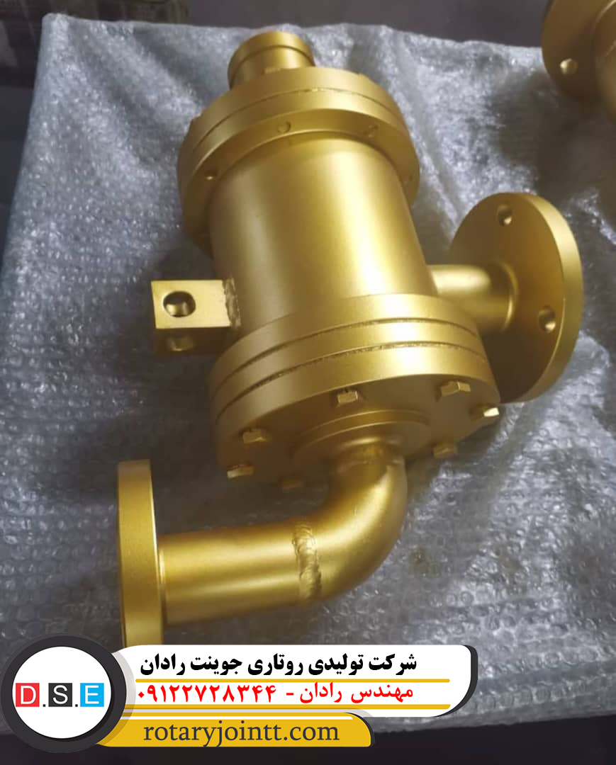 روتاری جوینت آب راست گرد