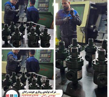 طراحی ، ساخت و تامین روتاری جوینت