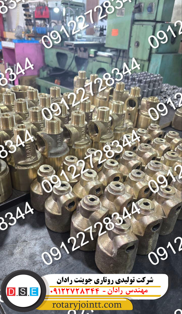 روتاری جوینت بخار راستگرد