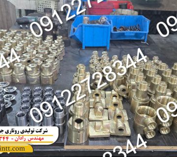 بررسی استانداردهای طراحی و نصب روتاری جوینت1