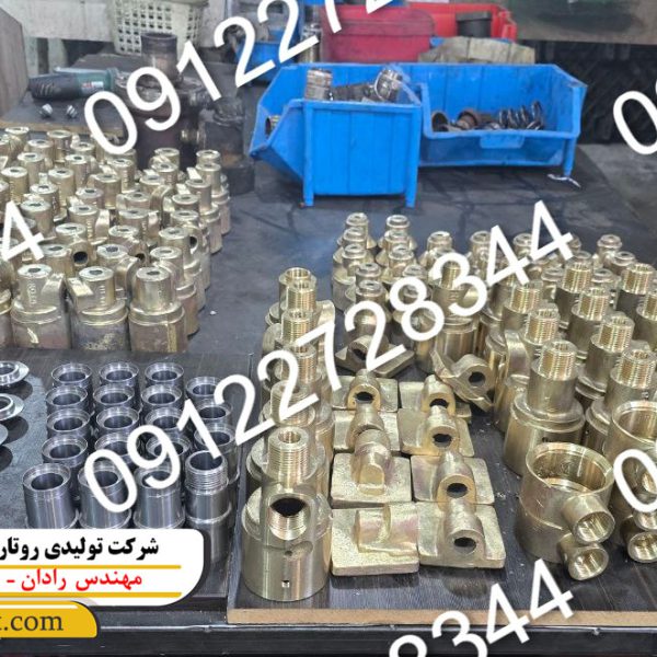 روتاری جوینت برای دستگاه فرز و تراش1