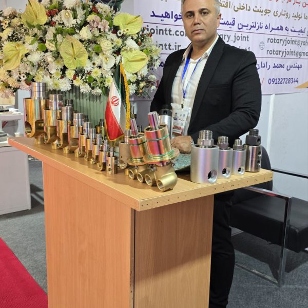 روتاری جوینت 2 اینچ رادان مخصوص آب