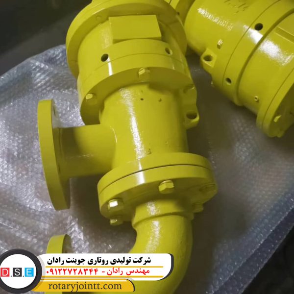 تحلیل و عملکرد روتاری جوینت در سیستم های حرارتی روغن1